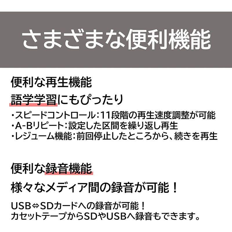 【値下げ・名盤】 東芝 ハイレゾ CDラジカセ SD/USB/CD-RW対応 Aurex TY-AK1(N) サテンゴールド 【BCD7666982640】(27577円)