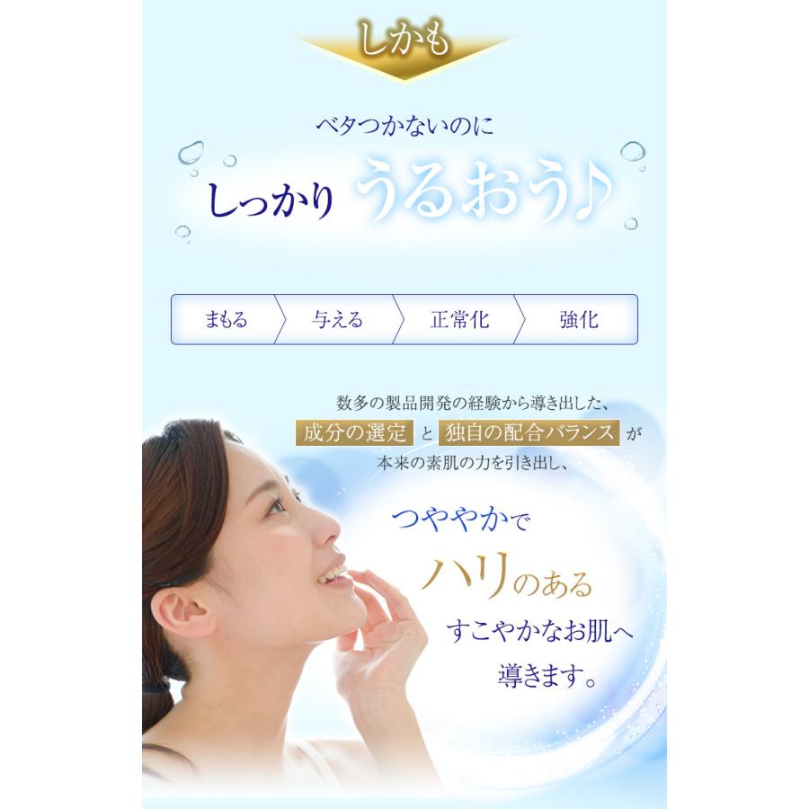 オールインワンゲル オールインワンジェル EGF配合 La Plage(ラ