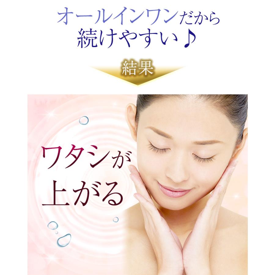 送料無料 オールインワンゲル オールインワンジェル ＥＧＦ配合 La Plage(ラ プラージュ)ＥＧＦモイスチャーリペアゲル(100g×2) メール便 敏感肌 乾燥肌 低刺激 |  | 03