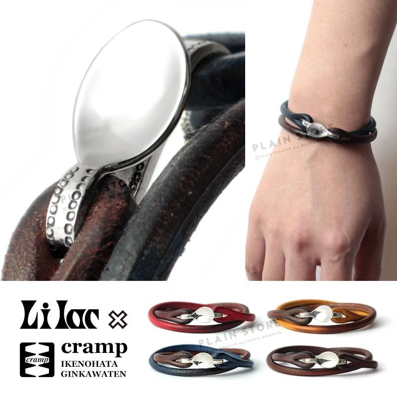 正規品 レザーブレスレット スプーン Lilac X Cramp シルバー 本革 メンズ レディース 即日出荷 Helpit Me