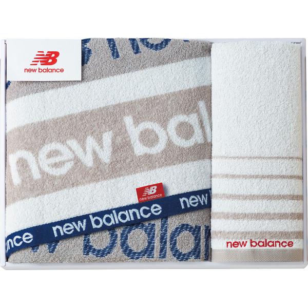 ニューバランス　バスタオル・ウォッシュタオルセット | New Balance