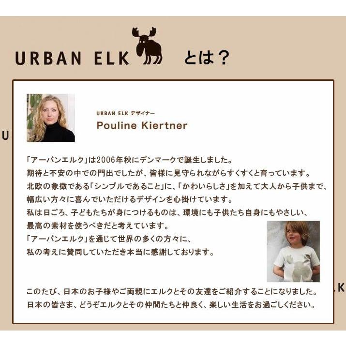 お中元　御供　内祝 URBAN ELK アーバンエルク バスタオル・ミニテリーセット ブルー　クジラ　TAF4298024 |  | 02