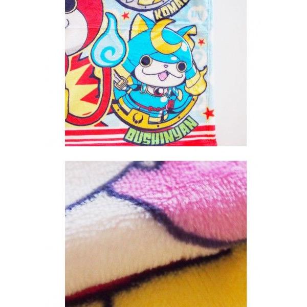 お中元　御供　内祝 妖怪ウォッチ　未開封妖怪古典メダル1袋付　妖怪ウォッチひざ掛け | BANDAI | 02