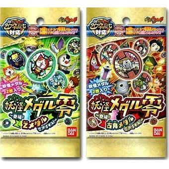 お中元　御供　内祝 妖怪ウォッチ　未開封妖怪古典メダル1袋付　妖怪ウォッチひざ掛け | BANDAI | 04