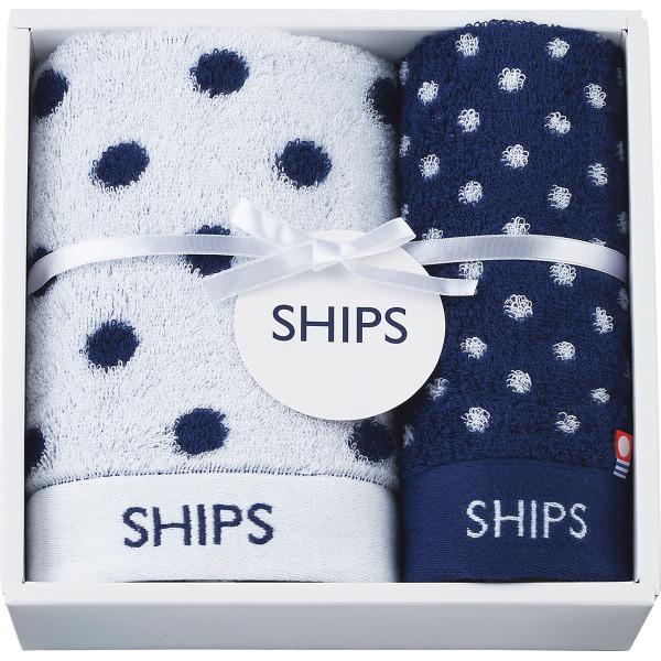シップス　フェイス・ウォッシュタオルセット | SHIPS
