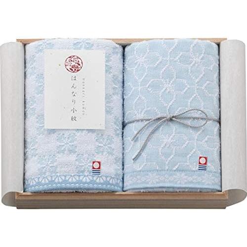 御供　内祝 今治タオル　はんなり小紋 フェイスタオル2枚セット（木箱入） ブルー HR2518 | 