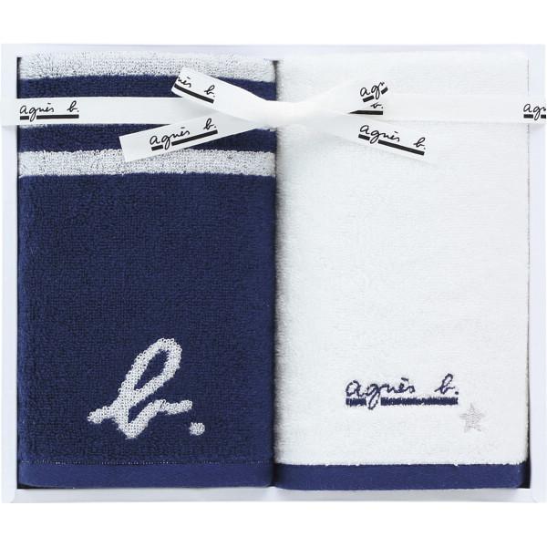 アニエスベー　フェイスタオル２枚セット ベージュ | agnes b.