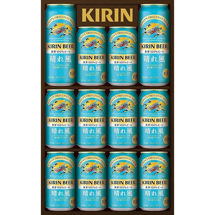 キリン（KIRIN） 晴れ風 ビールギフト 350ml×10本 500ml×2本 キリン