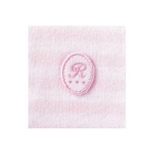 お中元　御供　内祝 fillot de bebe reductionフィヨデュ ベベ ルダクティオン ベビー服  ベベ　ベンリオール・スタイ・ヌイグルミ付タオル ギフトセット | BeBe | 02
