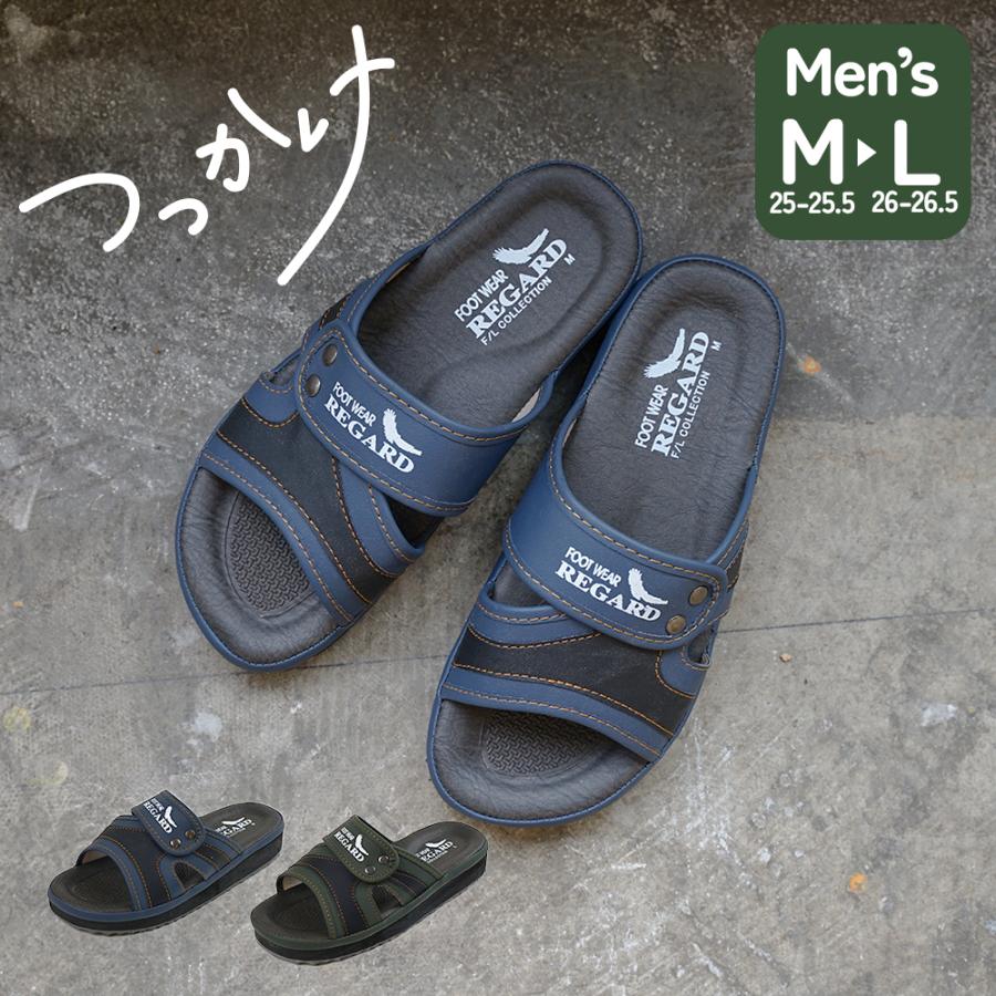 メンズつっかけ ロゴサンダル 前あきヘップ オーソドックスな定番商品