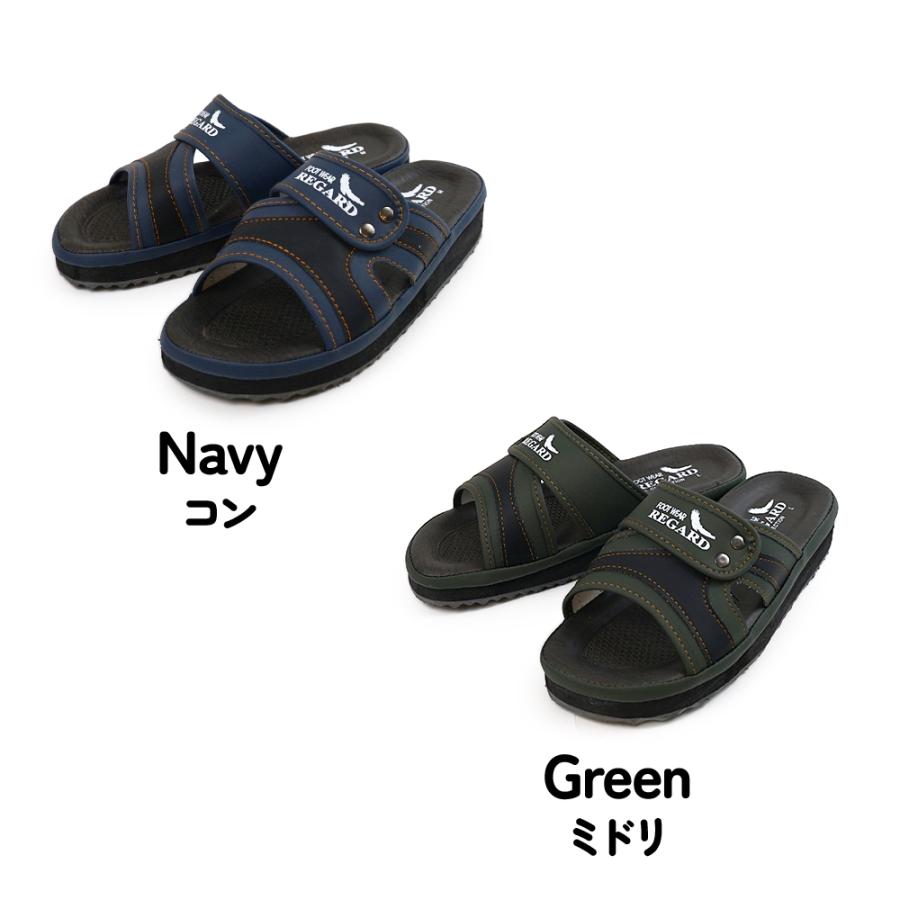 メンズつっかけ ロゴサンダル 前あきヘップ オーソドックスな定番商品