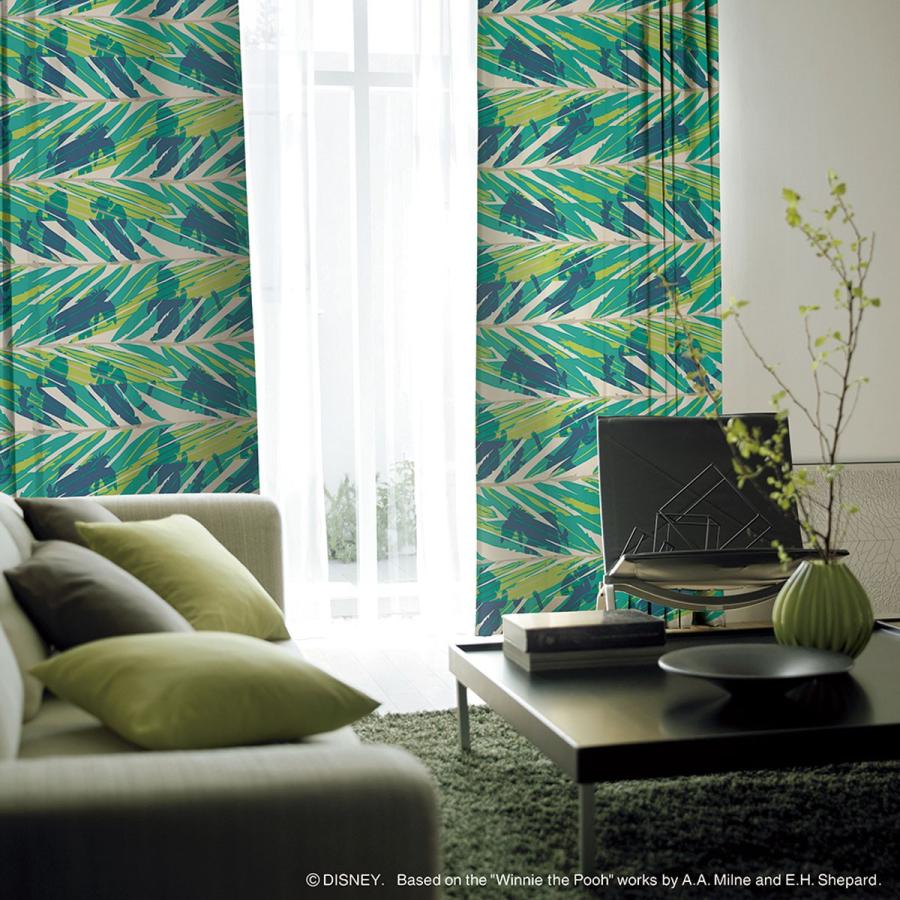 くまのプーさん Winnie The Pooh 遮光カーテン 1枚 Hide 100 135 ディズニー 北欧インテリア 国産 日本製 Ozakka Smn 148 Plaisier 通販 Yahoo ショッピング