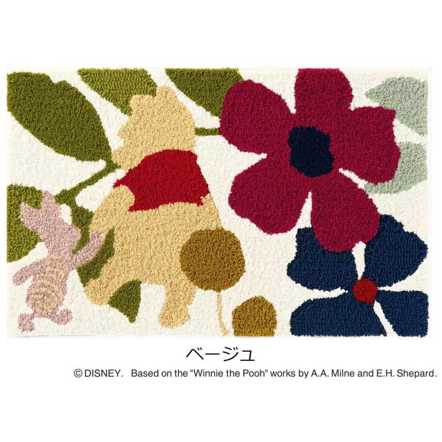 Disney（ディズニー） くまのプーさん Winnie the Pooh マット(Talk 50