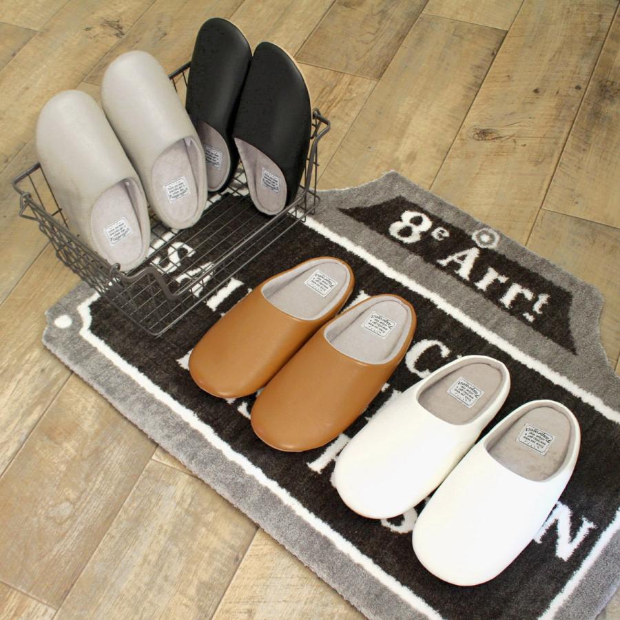 390円 送料無料 激安 お買い得 キ フト スリッパ 合皮 おしゃれ ルームシューズ チャールス シンプルモダン フェイクレザー 来客用 お祝い 新築 ギフトプレゼント 選べるサイズ トイレにも