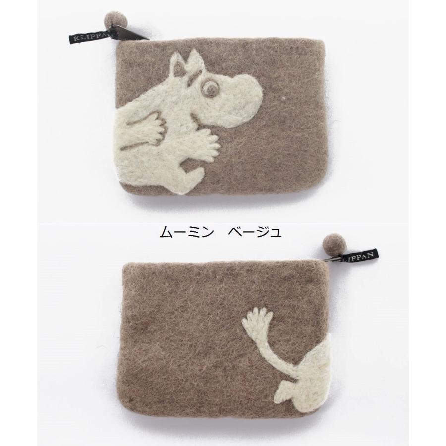 ムーミン リトルミイ フェルトポーチ クリッパン Moomin Klippan ハンドメイド 北欧雑貨 おしゃれ かわいい 手作り ギフトプレゼント Plaisier Eoc 2 Plaisier 通販 Yahoo ショッピング