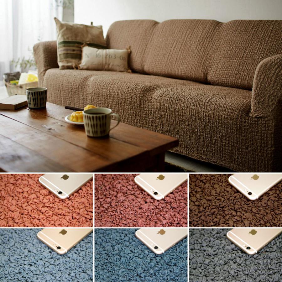 ウール インド布 スロー ソファカバー ベッドカバー ブランケット100×210 ウール インド布 スロー ソファカバー ベッドカバー