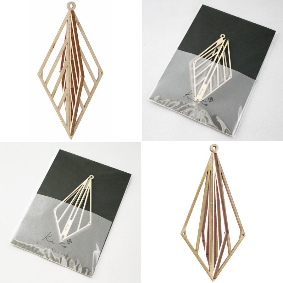 Flensted Hanging Art (FLENSTED mobiles) フレンステッドハンギング