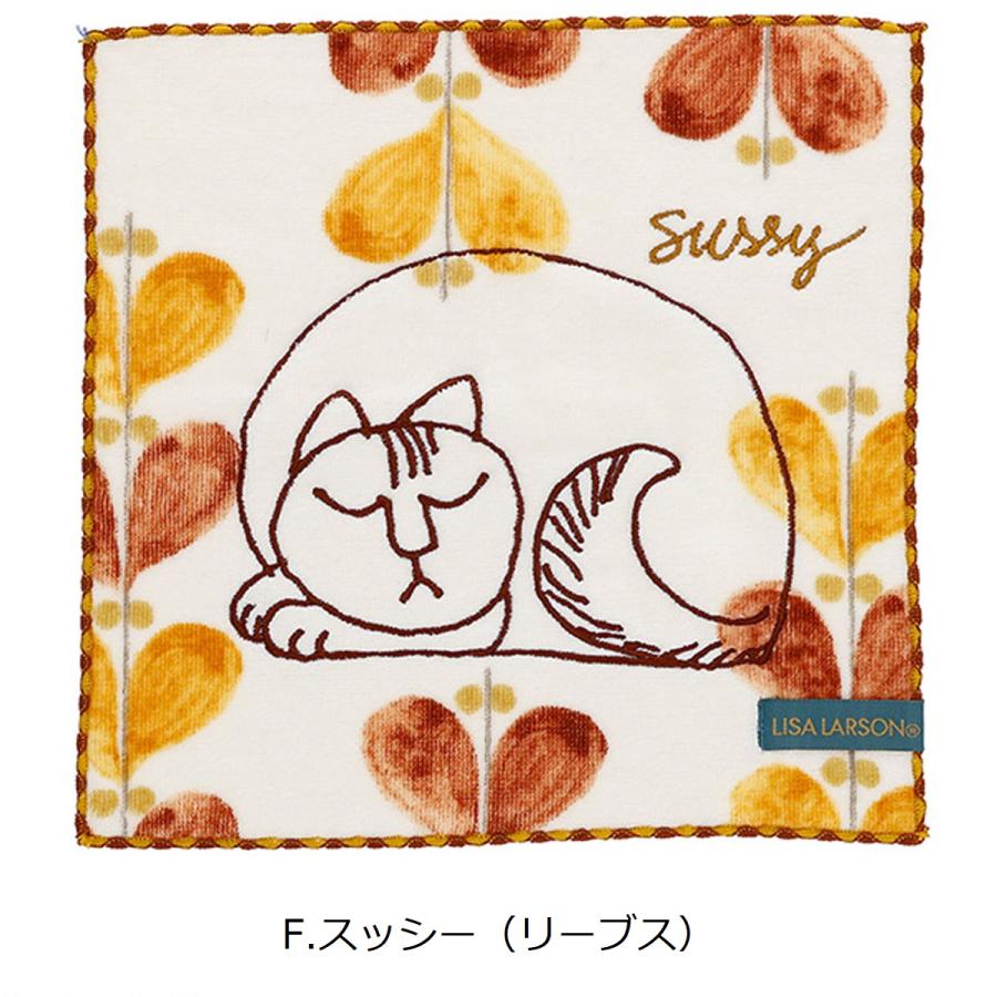Lisa Larson（リサラーソン） ミニタオル ハンカチ 北欧 雑貨 かわいい