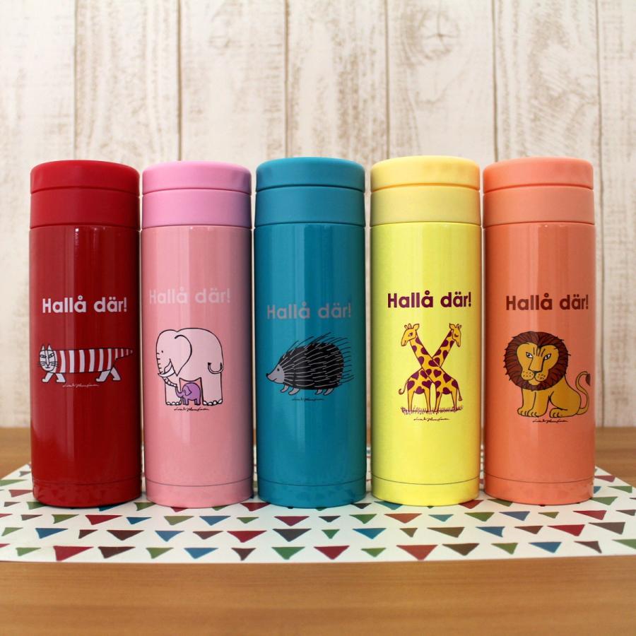 Lisa Larson リサラーソン 保温保冷ステンレスマグボトル(350ml Lisa Larson リサラーソン 保温保冷ステンレスマグボトル(350ml