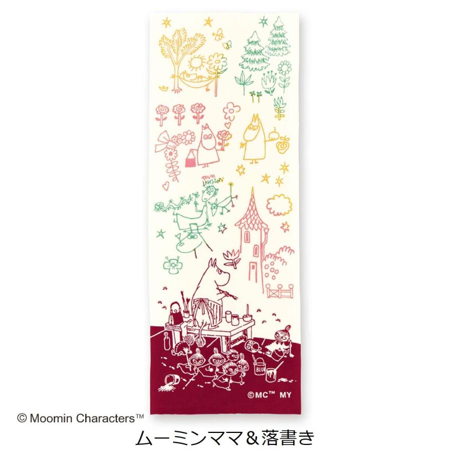 ムーミン 手ぬぐい 手拭い 注染 北欧 リトルミイ スナフキン ニョロニョロ 日本製 贈り物 お祝い お返し ギフト プレゼント 雑貨 おしゃれ かわいい｜plaisier｜15