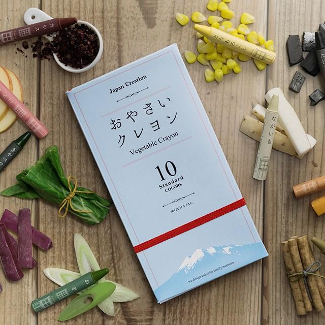 無料ラッピングok おやさいクレヨン ベジタボー お野菜 クリスマス 七五三 節句 お祝い 誕生日 孫 子供 入園 入学 卒業 ギフトプレゼント Plaisier Mzi 1 Plaisier 通販 Yahoo ショッピング
