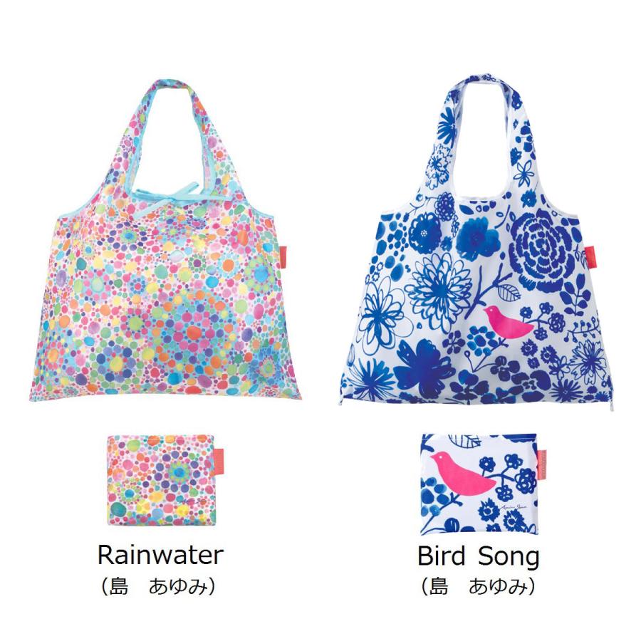デザイナーズ エコバッグ(島あゆみ ホラグチカヨ)折りたたみ