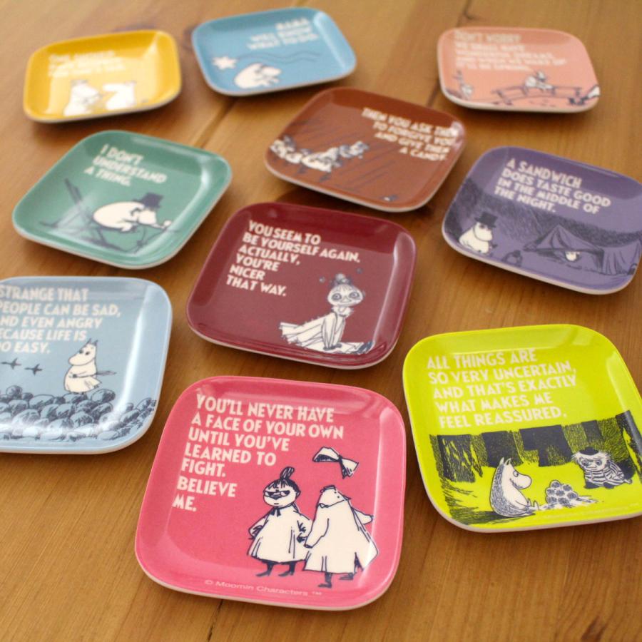 ムーミン 75周年 メラミンプレート 10枚組 8 8cm リトルミイ スナフキン 北欧 食器 割れないお皿 お祝い お返し 誕生日 ギフト プレゼント Plaisier Sct 5 Plaisier 通販 Yahoo ショッピング