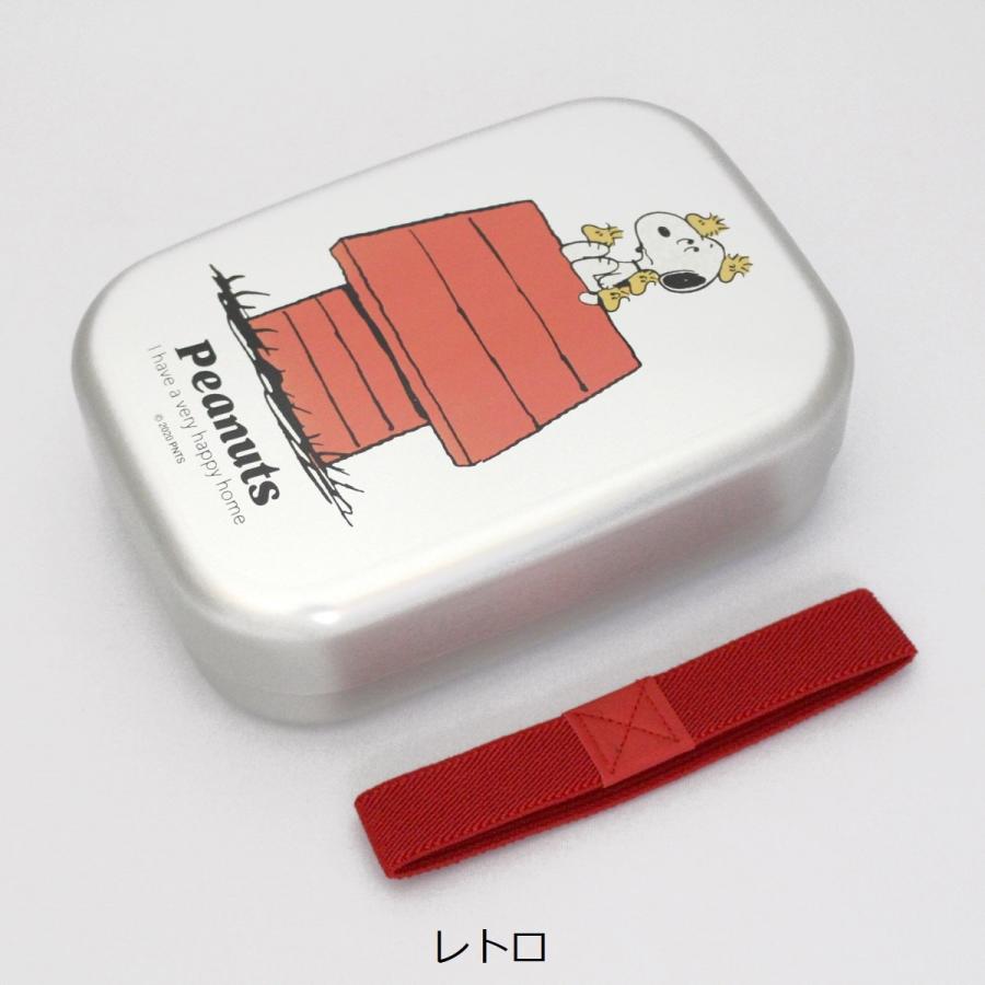 アルミ弁当箱 スヌーピー Peanuts 保温庫対応 入学 入園 雑貨 おしゃれ かわいい シンプル ナチュラル キッチン お弁当 日本製 ギフト プレゼント Plaisier Sct 49 Plaisier 通販 Yahoo ショッピング