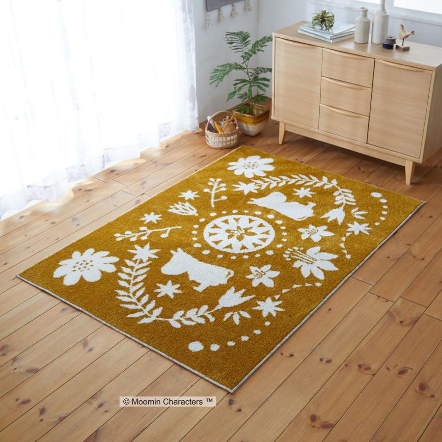 ムーミン ラグ FOLK LINE フォークライン 130×185(イエロー)北欧 防ダニ 床暖房 ホットカーペット対応 遊び毛防止 国産 日本製