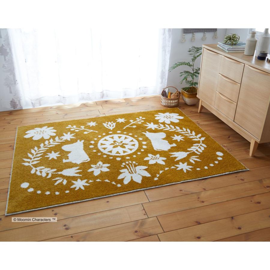 ムーミン ラグ FOLK LINE フォークライン 130×185(イエロー)北欧 防ダニ 床暖房 ホットカーペット対応 遊び毛防止 国産 日本製