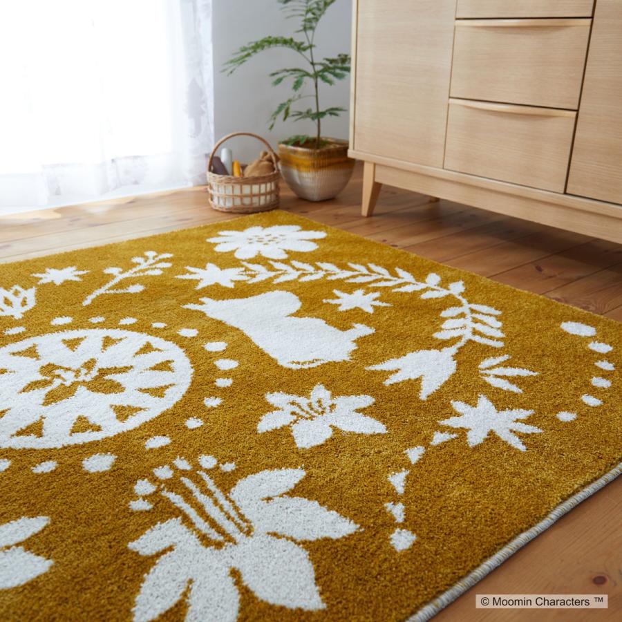 ムーミン ラグ FOLK LINE フォークライン 130×185(イエロー)北欧 防ダニ 床暖房 ホットカーペット対応 遊び毛防止 国産 日本製
