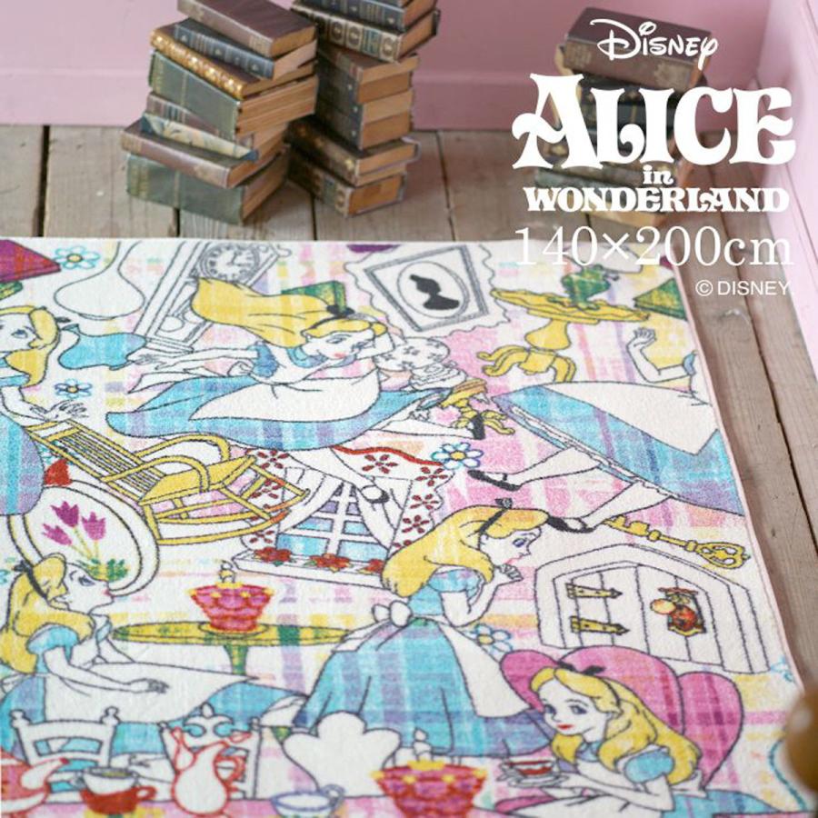 不思議の国のアリス Alice In Wonderland 防炎ラグ Story 140 0 Dra1064 カーペット Disney ディズニー Plaisier Smn 607 Plaisier 通販 Yahoo ショッピング