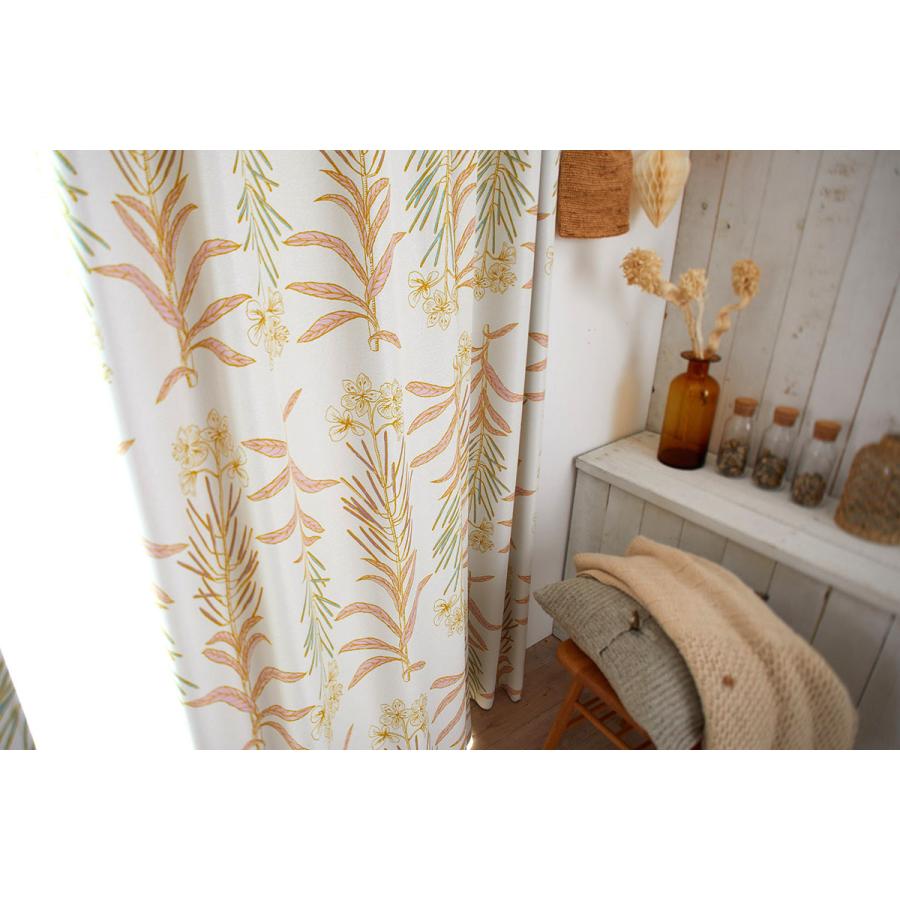 Design Life 北欧デザイン遮光カーテン 1枚 Glasse グラッセ 100 0 ウォッシャブル 形状記憶加工 国産 日本製 スミノエ Plaisier Smn 672 Plaisier 通販 Yahoo ショッピング