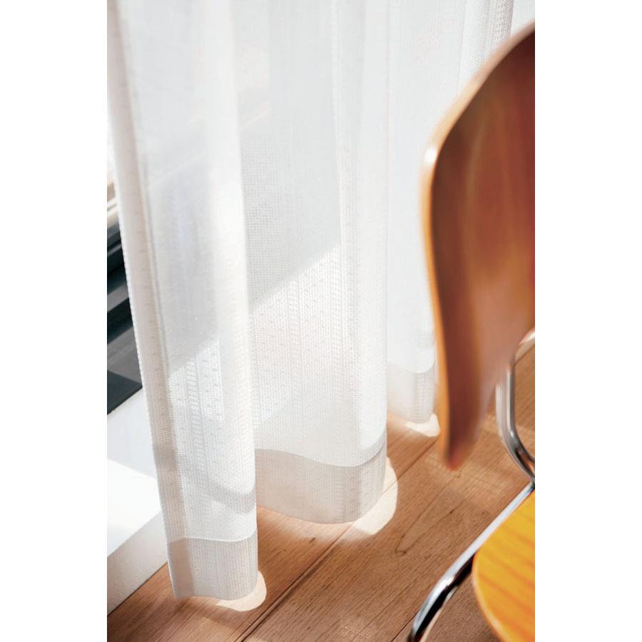DESIGN LIFE 北欧デザイン 防炎 遮熱ミラーレースカーテン(1枚)LOIRE ロワール(100×198)V1811 ウォッシャブル 国産 日本製 スミノエ｜plaisier｜02