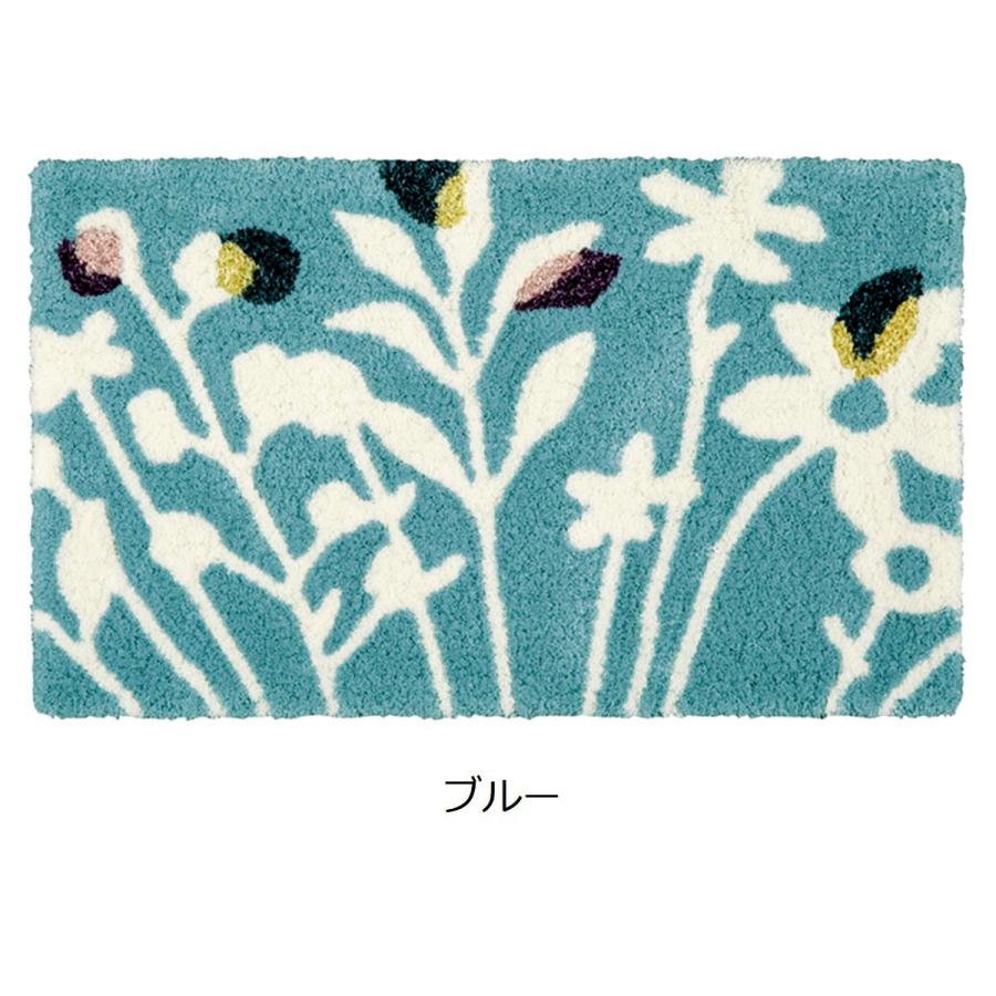 スミノエ DESIGNLIFE インテリア 玄関マット(クッカ KUKKA 45×75)北欧