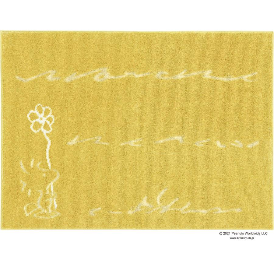 ピーナッツ スヌーピー カーペット ラグ ターフラグ(185×185)PEANUTS ウッドストック 防ダニ 床暖房 ホットカーペット対応 遊び毛防止 国産 日本製