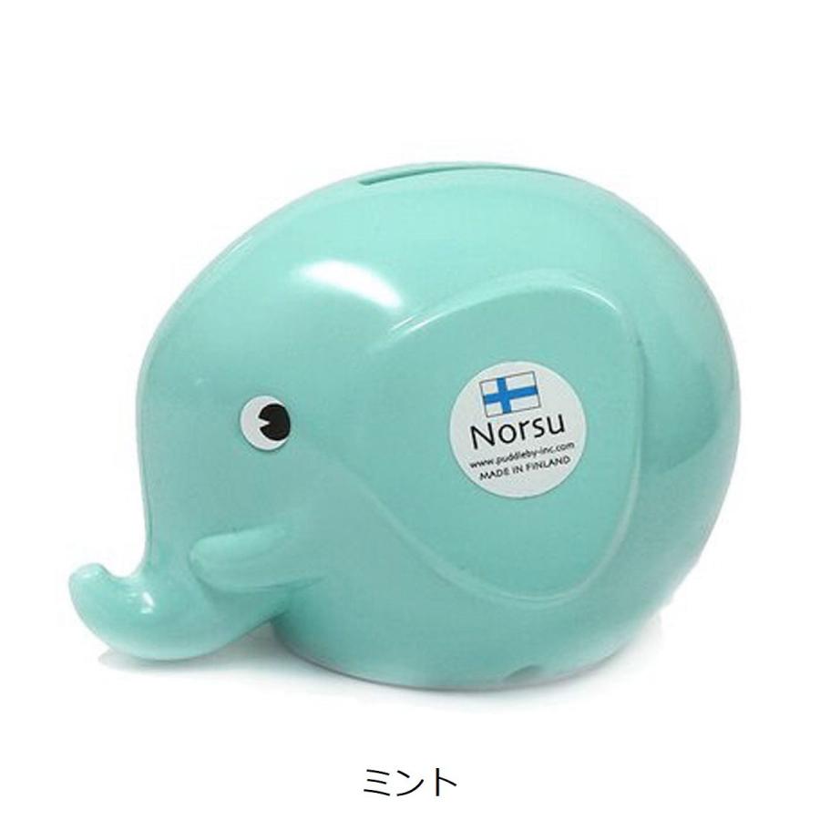 Norsu ノルス 貯金箱 エレファントバンク 象 PALASET フィンランド