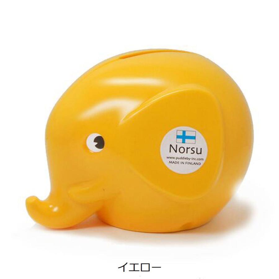 Norsu ノルス 貯金箱 エレファントバンク 象 PALASET フィンランド