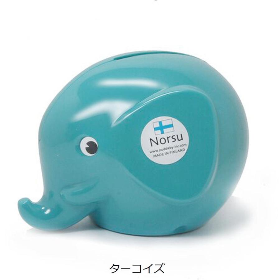 Norsu ノルス 貯金箱 エレファントバンク 象 PALASET フィンランド