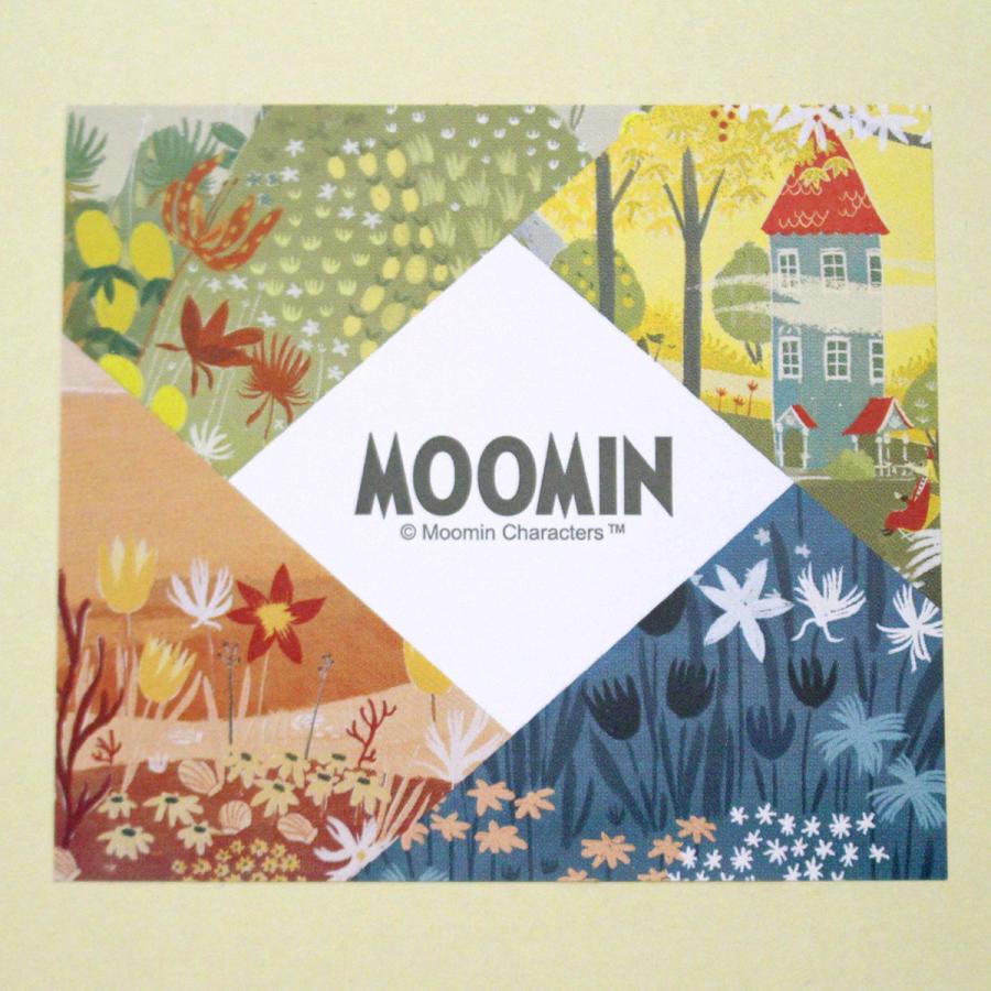 MOOMIN ムーミン(夕日) プレート(19.5cm)リトルミイ スナフキン