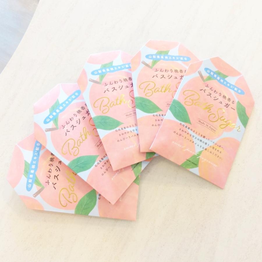 ふんわり桃香る入浴剤 バスソルト バスシュガー Hebcnsk 暮らしを彩る幸せ雑貨店 Plaisir 通販 Yahoo ショッピング