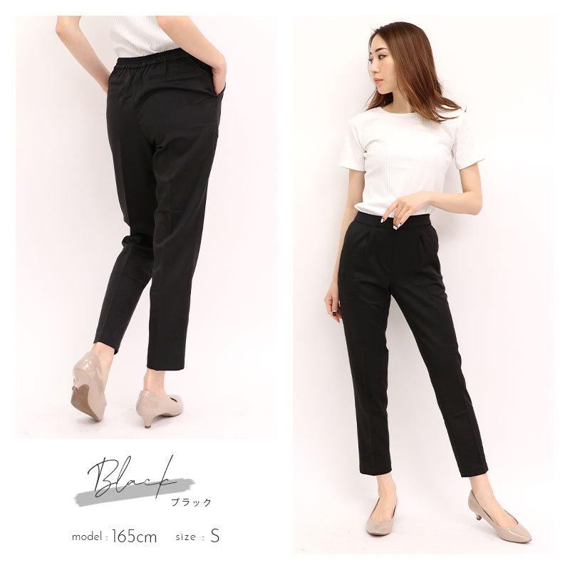 ロングパンツ レディース テーパードパンツ 細身 オフィス 美脚パンツ きれいめ フォーマル ハイウェスト ボトムス 美脚 美尻 通勤 全3色 大きいサイズ テーパードパンツ レディース きれいめ 美脚 フォーマル パンツ