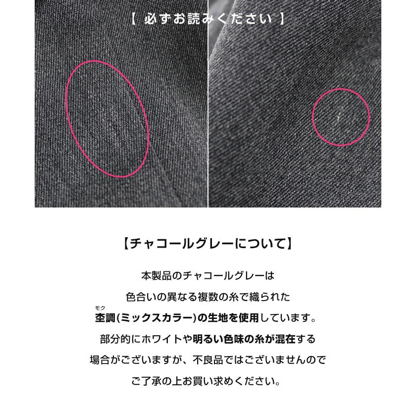 ワイドパンツ コーデ ガウチョパンツ きれいめ メール便 送料無料 リボン ベルト付き 黒 レディース ロング 春 春 秋 ポイント消化 送料無 Plaisir プレジール 通販 Yahoo ショッピング