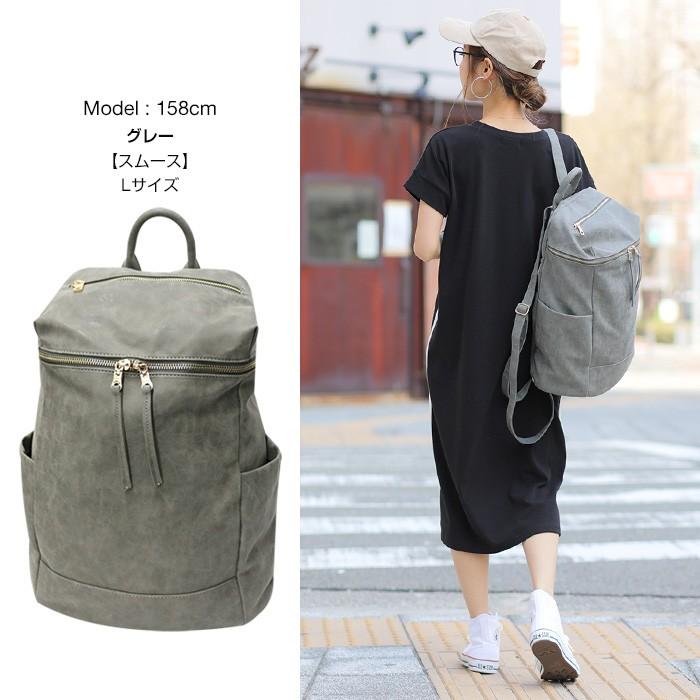 リュック レディース バックパック リュックサック 大容量 楽ちん ナップサック おしゃれ 大人 かわいい 通学 収納 スポーティー 春夏 ブラック グレー Plaisir プレジール 通販 Yahoo ショッピング