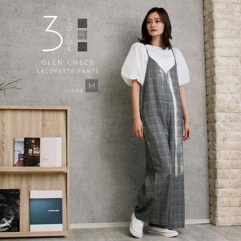 サロペット パンツ レディース 秋 グレンチェック チェック柄 ウール ワイドパンツ オールインワン コンビネゾン オーバーオール キャミワンピ きれいめ 返品不可