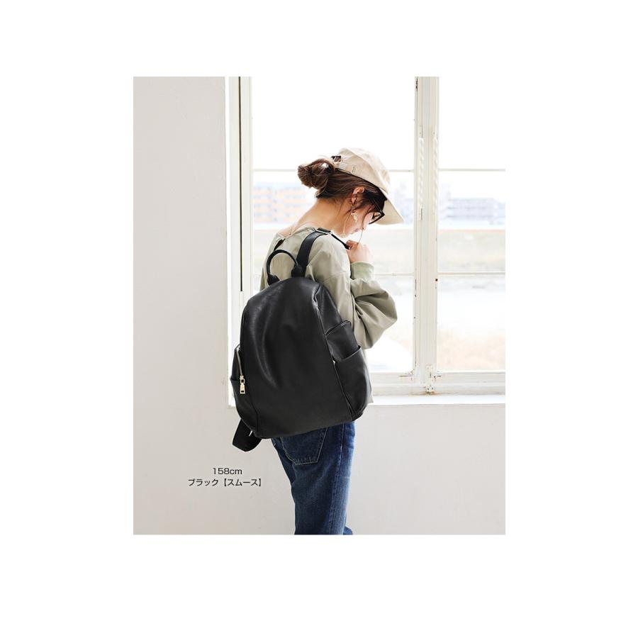 リュック レディース レザー おしゃれ かわいい バックパック サイズ 大人 通学 軽量 通勤バッグ 大容量 リュックサック グレー 黒 ブラック オーク Plaisir プレジール 通販 Yahoo ショッピング