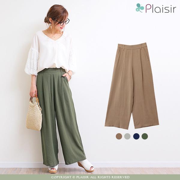 涼しいパンツレディース ワイドパンツ レディース ロング丈 メール便a 送料無料 リネン 夏 ガウチョパンツ 麻混 レーヨン リラックスパンツ ゆったり カーキ Plaisir プレジール 通販 Yahoo ショッピング