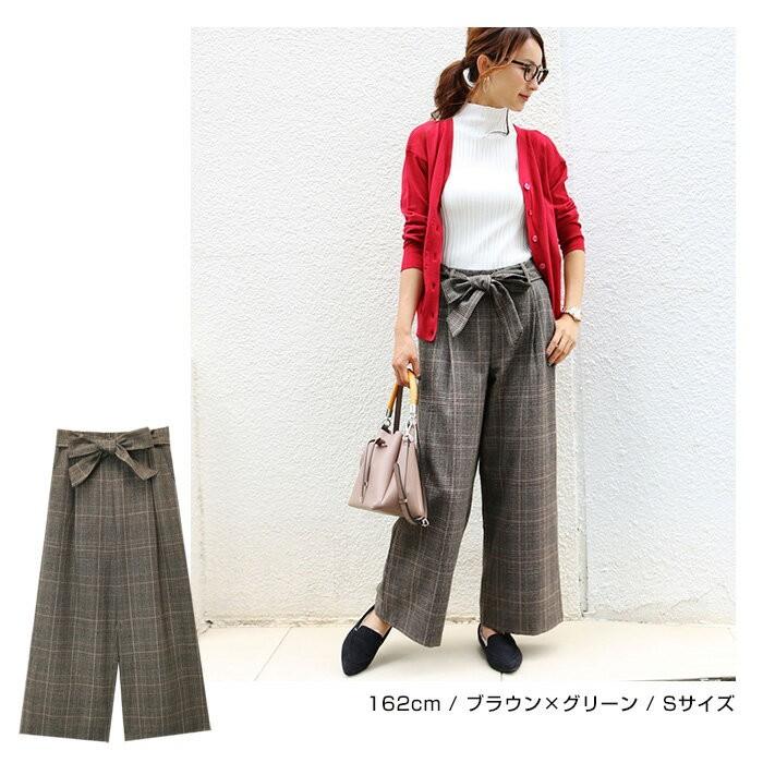 チェックパンツ レディース メール便c 送料無料 チェック柄 パンツ 春夏 ロング丈 ハイウエスト ワイド パンツ ゆったり ポイント消化 送料無 L1 1148 Plaisir プレジール 通販 Yahoo ショッピング