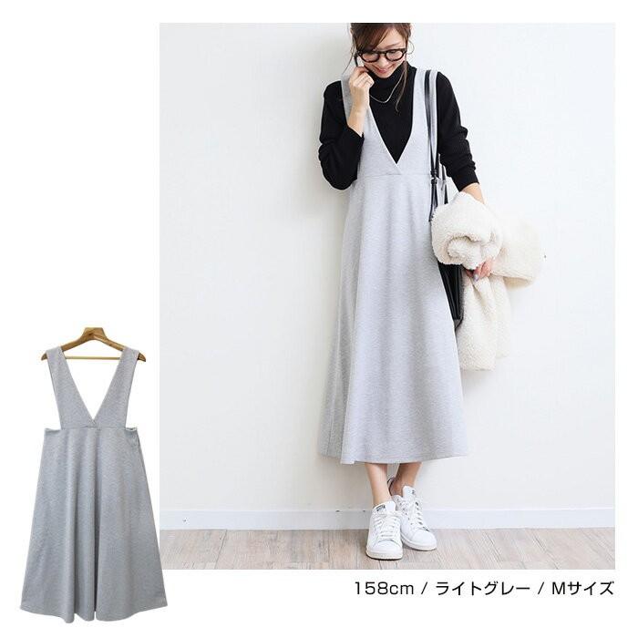 ノースリーブワンピース 秋 カジュアル メール便c 送料無料 深vネック フレア ワンピース ノースリーブ マキシ丈 ロング レディース ポイント消化 送料無 Plaisir プレジール 通販 Yahoo ショッピング