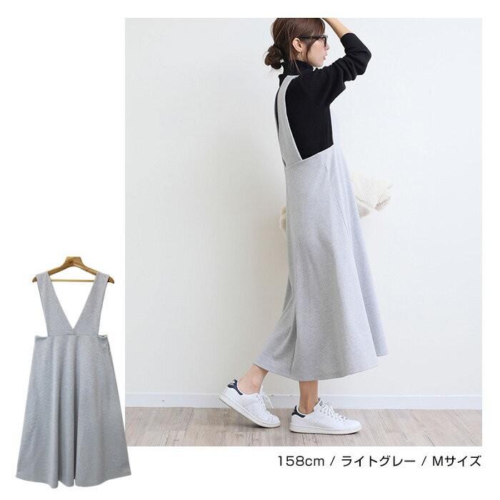 ノースリーブワンピース 秋 カジュアル メール便c 送料無料 深vネック フレア ワンピース ノースリーブ マキシ丈 ロング レディース ポイント消化 送料無 Plaisir プレジール 通販 Yahoo ショッピング